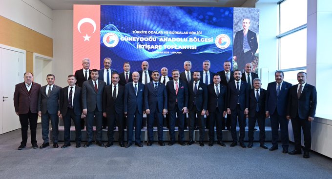 BORSAMIZ YÖNETİM KURULU BAŞKANI ARİF GÜNEŞ, GÜNEYDOĞU ANADOLU BÖLGESİ İSTİŞARE TOPLANTISI'NA KATILIM SAĞLADI 18/04/2025
