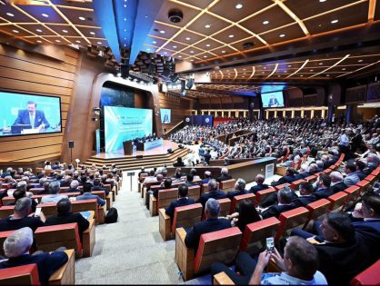 BAŞKANIMIZ ARİF GÜNEŞ, TOBB EV  SAHİPLİĞİNDEKİ  FİNANS VE REEL SEKTÖR TOPLANTISI'NA KATILDI 14.07.2026